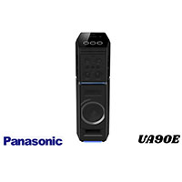 Panasonic 22000W Active Speaker System