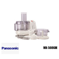 Panasonic Food Processor 230W (MK-5086M)