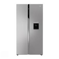 Haier 596L Double Door Side By Side Refrigerator With Water Dispenser Silver Forst Free